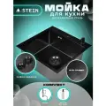 Мойка для кухни STEIN 50х50, нержавеющая сталь, графит с PVD покрытием, с сифоном ведерко ST35050B