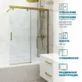 Шторка на ванну GWMPSLPL862 85x160 см, цвет фурнитуры бронзовый, стекло бесцветное закаленное 8/6 мм
