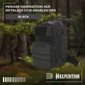 Рюкзак Maxpedition AGR Riftblade CCW-Enabled RBD Black