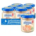 Бабушкино Лукошко кролик, с 6 месяцев, 100 г, 6 шт.