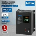 Стабилизатор напряжения 220в Intro Н-5000 однофазный релейный настенный для газового котла 5000ВА, 140-260В
