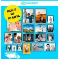 Набор фоторамок на стену В коробке (гарантия целости!) рамки для фотографий, фоторамки для фотографий, комплект фоторамок, коллаж из фоторамок, фоторамки настенные, рамки небьющиеся (21х30, 15х21, 10х15, 30х40), серебристый, MaskOff, 18 шт.