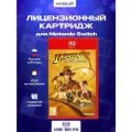 Игра Indiana Jones and the Great Circle (Nintendo Switch 2, Русские субтитры)