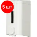 Комплект 5 штук, Дозатор для жидкого мыла Luscan Professional 1000мл белый пластик