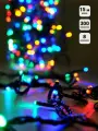 Гирлянда ILD300C-GM 300LED мульти 15м 8 реж. Shlights 4690601043757