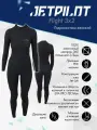 Гидрокостюм женский длинный Jetpilot Flight 3x2 BZ Steamer Jet-Loc wms черный из неопрена толщина 3 мм, руки и ноги 2 мм размер XXL (2206606)