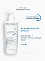 BIODERMA Atoderm Intensive Бальзам для восстановления сухой и атопичной кожи лица и тела, 500 мл