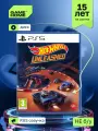 Игра Hot Wheels Unleashed (PS5, русская версия) Milestone Blu-ray диск 0+