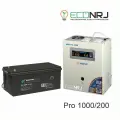Энергия PRO-1000 + восток PRO СК-12200