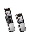 Мобильный кнопочный телефон Nokia 8800 Erdos, silver в стильном металлическом корпусе