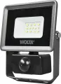 Уличный LED прожектор Wolta 20W с датчиком
