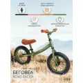 Двухколесный беговел AMAROBABY ROAD RACER, зеленый
