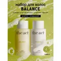 Шампунь и кондиционер набор для волос The Act серия Balance, 280 мл