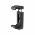 Держатель для внешнего аккумулятора SmallRig BUB2336