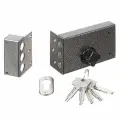 Замок накладной дверной, Аллюр, ЗН 1-5 В, 1 581, коробка, цилиндр, 5 ключей, серый
