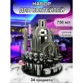 Набор бармена профессиональный для приготовления коктейлей - 34 аксессуара для напитков, подарок мужчине