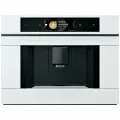 Кофемашина автоматическая встраиваемая Bosch CTL7181W0, белый