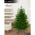Елка искусственная новогодняя литая небольшая 120 см, ель на Рождество в комнату, Империя Ёлок