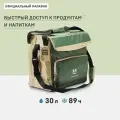 Сумка холодильник 30 литров для еды Арктика 3000 дорожная в машину