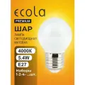 10 шт. Лампочки светодиодные Ecola Premium E27 5,4W 4000K (естественно-белый) матовая Экола Премиум