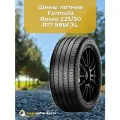 Летние шины Formula Rosso 225/50 R17 98W XL