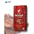 Кофе в зернах Julius Meinl Vienna Melange 1кг