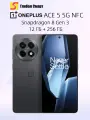 Смартфон OnePlus Ace 5 12/256Gb Black