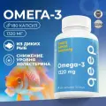 Омега 3 рыбий жир 1320 мг EPA 627 мг DHA 465 мг Qeep витамины 180 капсул