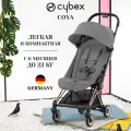 Прогулочная коляска Cybex Coya, цвет Mirage Grey / Rose Gold (Серый / Золотистое шасси)