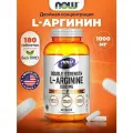 Аминокислота NOW L-Arginine 1000 мг, для мышц и похудения, 180 шт