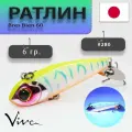 Ратлины - VIVA Bres Bien 60 #280