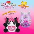Игровой набор в ассортименте сюрпризы в яйце Zuru Rainbocorns Kittycorn Surprise S2