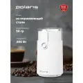 Кофемолка электрическая Polaris PCG 2017 с импульсным режимом, белый