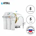 Система обратного осмоса ATOLL A-550 LIGHT без насоса(ATEFDR114)