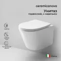 Подвесной унитаз Ceramicanova Balearica CN6000 с микролифтом, безободковый Белый