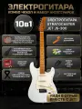 Электрогитара, JET JS-300 OW PACK, набор из 10 предметов, Белый