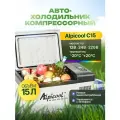 Автохолодильник компрессорный мини переносной в машину С15