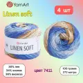 Пряжа YarnArt Linen soft Беж-голубой-синий (7411) 4 мотка 100 г/272 м (30% лен/36% вискоза/34% хлопок) ярнарт линен софт градиент