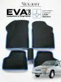 Коврики для автомобиля Чехлоff, комплект 5 штук, EVA, 3D, для Lada 2108, 2109, 2114, 2115, черный с синим кантом