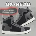 Кеды мотоциклетные MadBull Ox-Head Grey Carbon-43