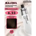 Крем-краска L'Oreal Professionnel Majirel стойкая для волос 6.23 тёмный блондин перламутрово-золотистый 60 мл