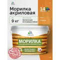 Морилка профессиональная Malare Professional для дерева, для любых деревянных поверхностей, акриловая, быстро сохнет без запаха, цвет сосна, 9 кг