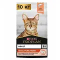 PRO PLAN VITAL FUNCTIONS ( лосось 10 кг) Сухой корм для взрослых кошек для поддержания функций почек, мозга и иммунитета