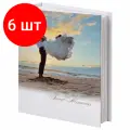 Комплект 6 шт, Фотоальбом BRAUBERG Влюбленные у моря на 304 фото 10х15см, твердая обложка, термосклейка, 391156