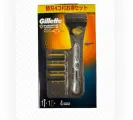 Бритвенный станок Gillette Fusion Proshield Power + 4 кассета. Япония.
