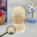 Пряжа BABY BEST (Alize), св. молочный - 62, 10% бамбук, 90% акрил, 5 мотков, 100 г, 240 м.