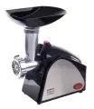 Мясорубка электрическая MAGNIT RMF-2920