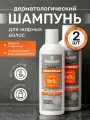 Фельдшер Сульсен №1 Шампунь от перхоти сульсеновый, 180 мл (2 шт)