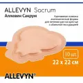 Allevyn Sacrum (Аллевин Сакрум) - Адгезивная повязка анатомической формы для ран на крестце с обильной экссудацией, 22 см х 22 см, 10 шт.