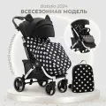Baballo Future 2024 прогулочная коляска Микки/Mikki на белой раме